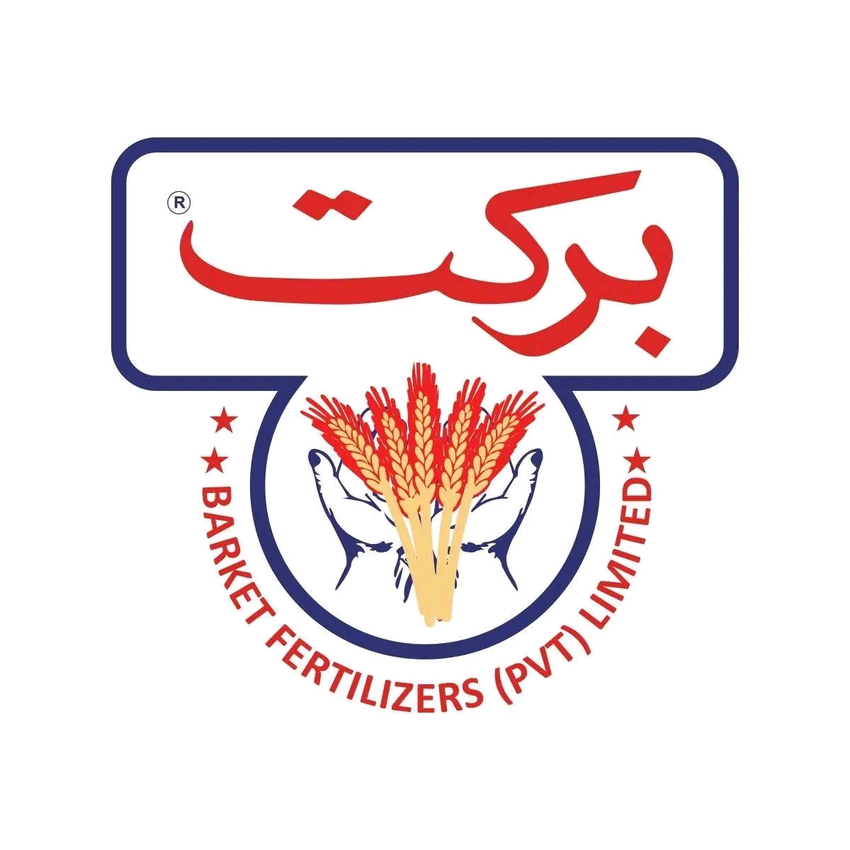 Barket Fertilizers